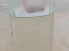 山西复合碳源展示