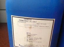 自来水药剂系列 